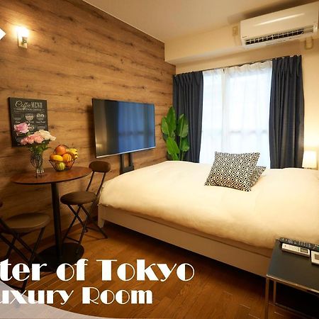 Ferienwohnung Garden Otsuka Präfektur Tokio Exterior foto