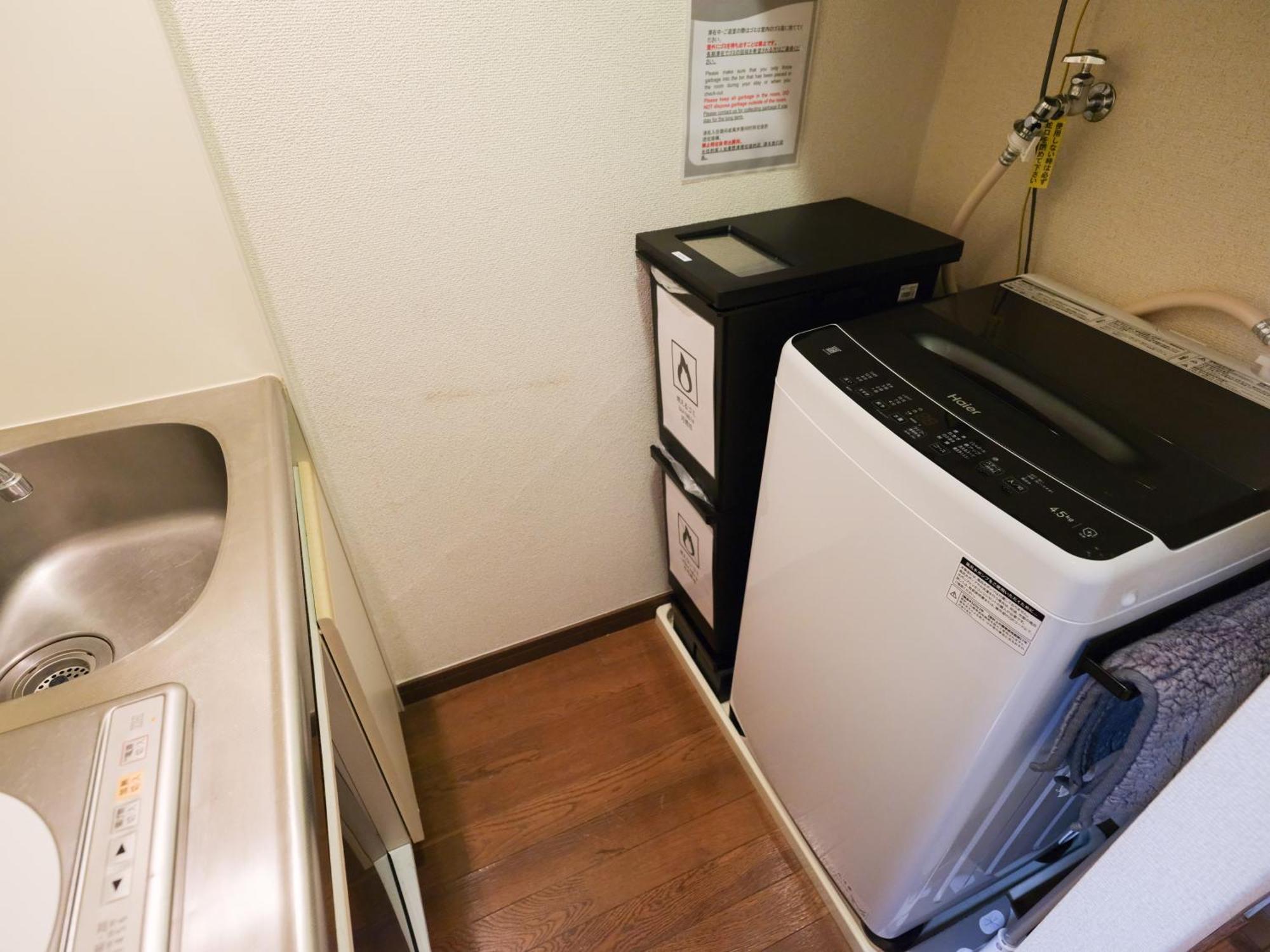 Ferienwohnung Garden Otsuka Präfektur Tokio Exterior foto